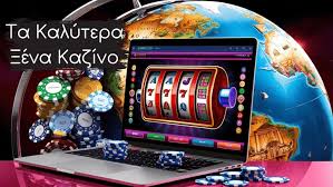 Live Casino Χωρίς Ταυτοποίηση Η Νέα Τάση στον Κόσμο του Τζόγου